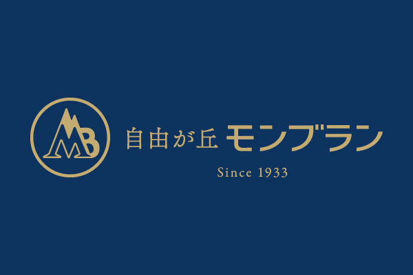 自由が丘 モンブラン