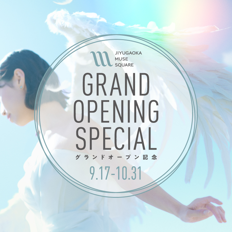 GRAND OPENING SPECIAL