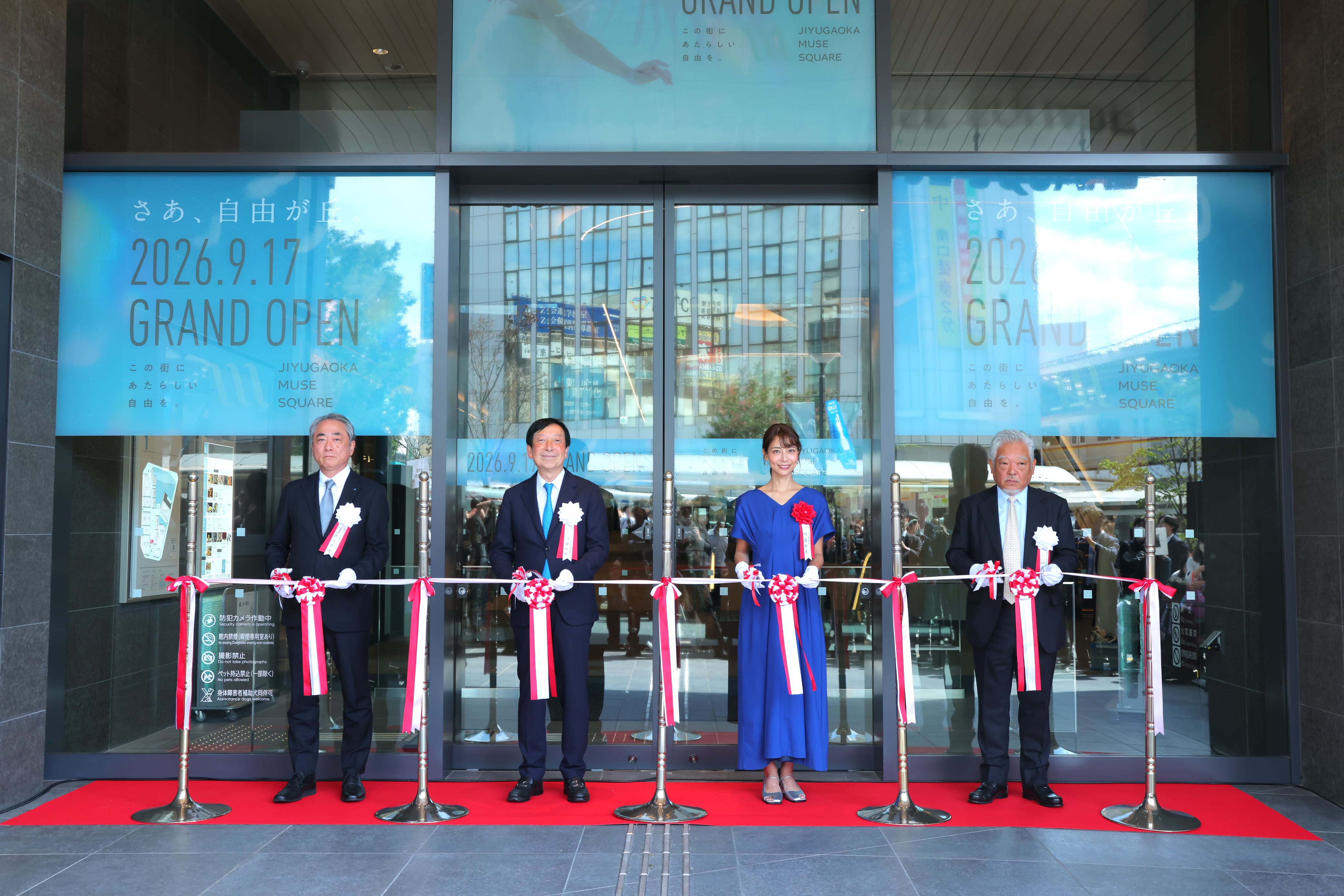 JIYUGAOKA MUSE SQUARE グランドオープン